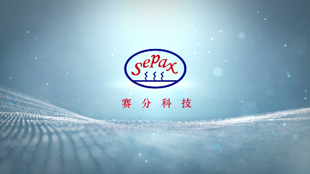 Sepax Carbomix Na-NP 赛分糖类分离色谱柱