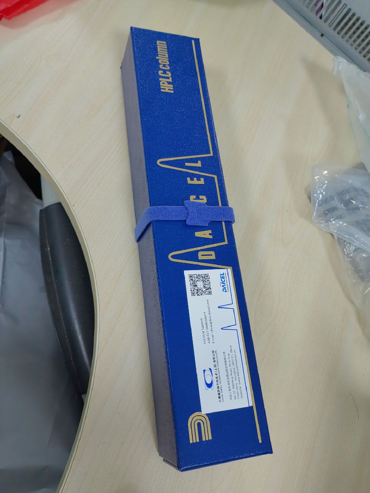Daicel(大赛璐)手性柱