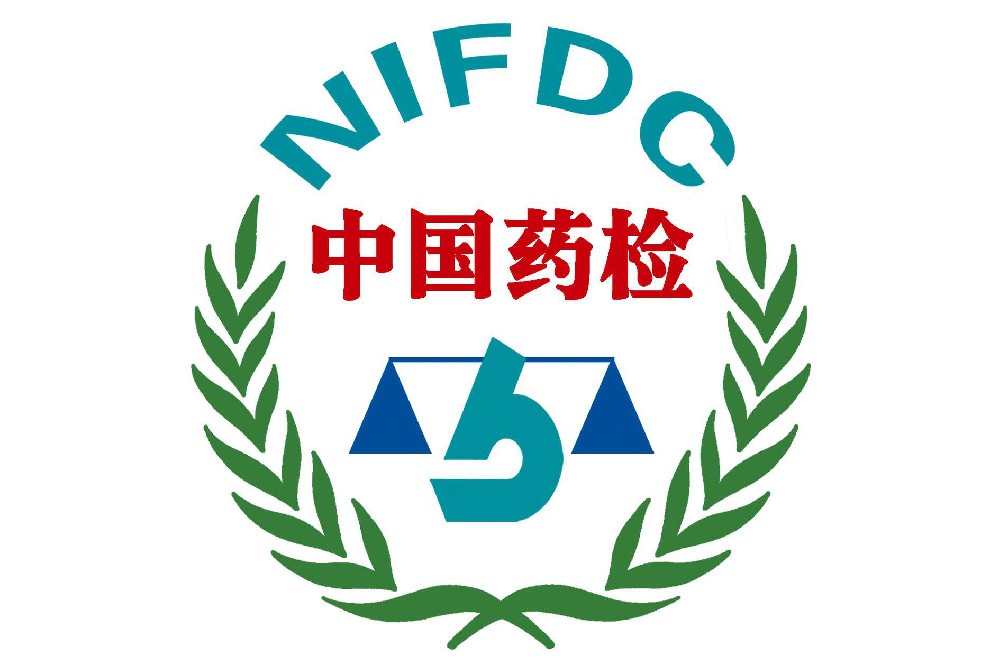 中检所最新供应